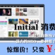 彩吧论坛首页正版彩票工具
