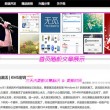 澳门图库永远领先的正版1
